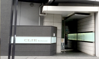 クリエ川崎入口の写真