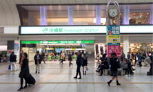 JR川崎駅東口改札の写真